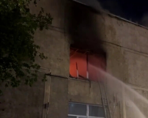 У Москві почалася масштабна пожежа