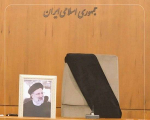 Загибель президента Ірану матиме наслідки для спадкоємності влади - ISW
