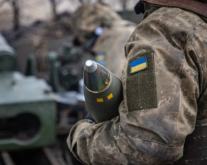 Рамштайн: назвали загальну суму військової допомоги Україні за два роки
