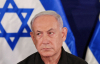 МКС хоче видати ордер на арешт Нетаньягу: в Ізраїлі і США відреагували
