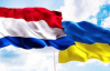 Нидерланды отправят в Украину очередную партию бронетранспортеров YPR-765