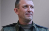 В России арестовали топ-генерала