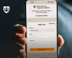 Ситуація з чергами зміниться. Міністерство оборони ухвалило оперативне рішення щодо роботи ТЦК