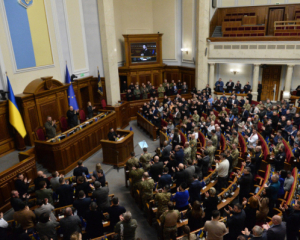 Будут ли штрафовать украинцев за нарушение комендантского часа - Рада приняла решение