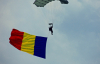 Президент Румынии сделал заявление о размещении войск в Украине