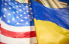 США оперативно подготовили новый пакет с оружием для Украины