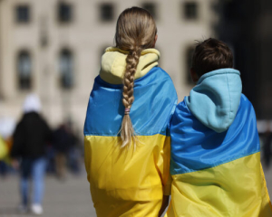 Україна повернула 13 дітей з окупованих територій і РФ