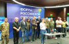Во Львове прошел форум российской оппозиции: выступал Подоляк, местные власти открещиваются