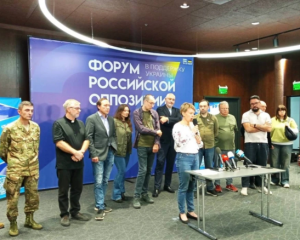 Во Львове прошел форум российской оппозиции: выступал Подоляк, местные власти открещиваются