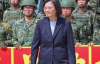 Тайвань переводить війська у підвищену бойову готовність