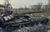 РФ за сутки потеряла самолет, 13 танков и более 1240 солдат