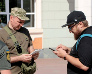 Кого полицейские будут принудительно доставлять в ТЦК - Выгивский объяснил