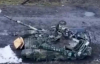 Операція зайняла чотири місяці: ЗСУ захопили новітній російський танк