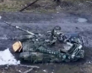 Операция заняла четыре месяца: ВСУ захватили новейший российский танк