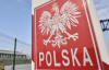 В Польше сделали заявление по поводу пребывания украинских мужчин призывного возраста за границей