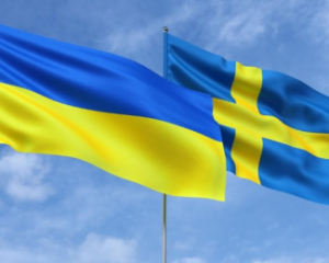 Швеция разрешила Украине бить по территории РФ своим оружием