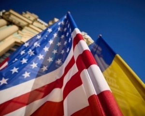 Представитель США поедет на саммит мира в Швейцарию - Reuters