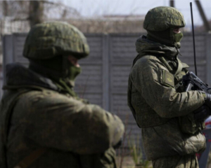 Россияне оккупировали Нетайлово в Донецкой области - DeepState