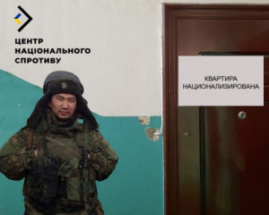 Росіяни відбирають житло в українців на окупованих територіях - ЦНС