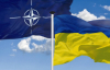 Парламентская ассамблея НАТО призвала правительства разрешить Украине атаковать российскую территорию
