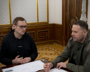 Бывшему заместителю Ермака избрали меру пресечения - 10 миллионов гривен залога