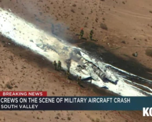 В США упал военный самолет
