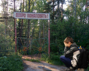 Тысячи детей из Украины будут перевоспитываться в кремлевских лагерях