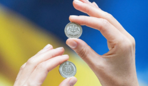 В обращении появились новые 10 гривен. Какие особенности монеты