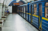 Киевское метро увеличит интервалы движения поездов: известная причина