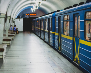 Київське метро збільшить інтервали руху поїздів: відома причина