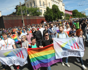 16 червня в Києві відбудеться Марш рівності: де проходитиме захід