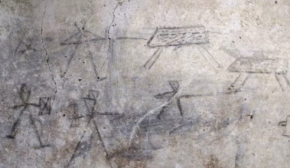 Нашли рисунки древнеримских детей
