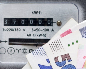 Правительство повысило тариф на электроэнергию: сколько будем платить с 1 июня