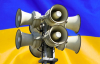 В Украине масштабная воздушная тревога: россияне выпустили ракеты и БПЛА