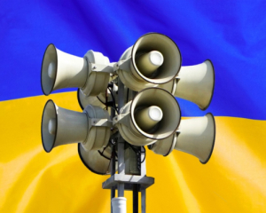 В Украине звучала масштабная воздушная тревога: россияне выпускали ракеты и БПЛА
