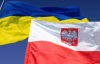 Польша планирует сформировать подразделение из украинцев и отправить на войну с РФ