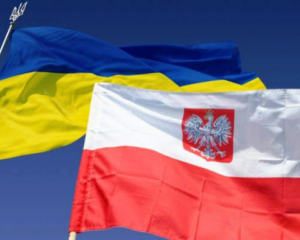 Польща планує сформувати підрозділ з українців і відправити на війну з РФ