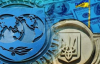 Украина договорилась с МВФ по поводу еще одного транша финансовой помощи