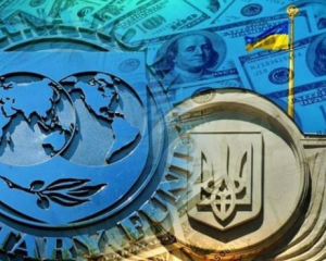 Украина договорилась с МВФ по поводу еще одного транша финансовой помощи