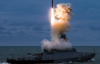 Россия снова вывела ракетоносители в Черное море