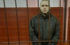 В ДНР к 25 годам тюрьмы приговорили парня Марьяны Чечелюк, которая вернулась из плена