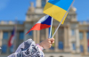 В Чехии стартовал проект возвращения украинских беженцев домой