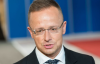 "Украина не борется за нас": в МИД Венгрии сделали заявление о Глобальном саммите мира