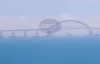 Показали новые фото с Крымского моста - что там происходит