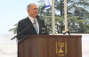 Нетаньягу: Ізраїль може призупинити бойові дії