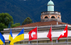 Глобальний саміт миру в Швейцарії будуть охороняти 4 тис. військових