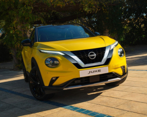 Обновленный Nissan Juke уже продают в Украине.
