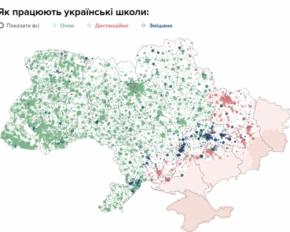 Где в Украине школы работают очно - карты