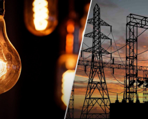В Укренерго пояснили різну тривалість відключень електроенергії в регіонах