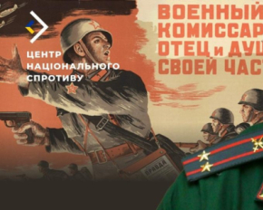 Оккупанты пытаются снизить количество отказов служить в армии РФ